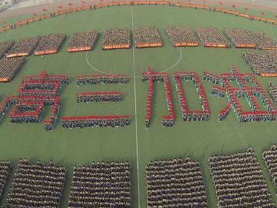 连云港高考家教价格多少钱一小时？收费标准？