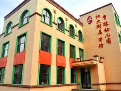 连云港请学龄前家教哪家好？