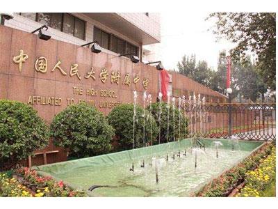 连云港请初中家教哪家好？