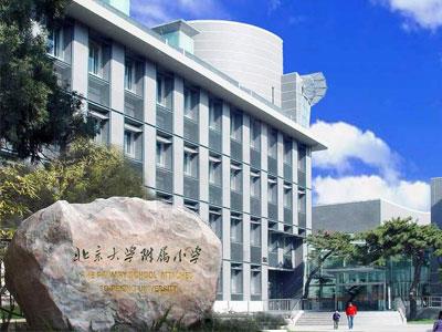 连云港三年级辅导老师哪里找？