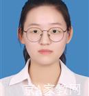 连云港大学生家教戴老师